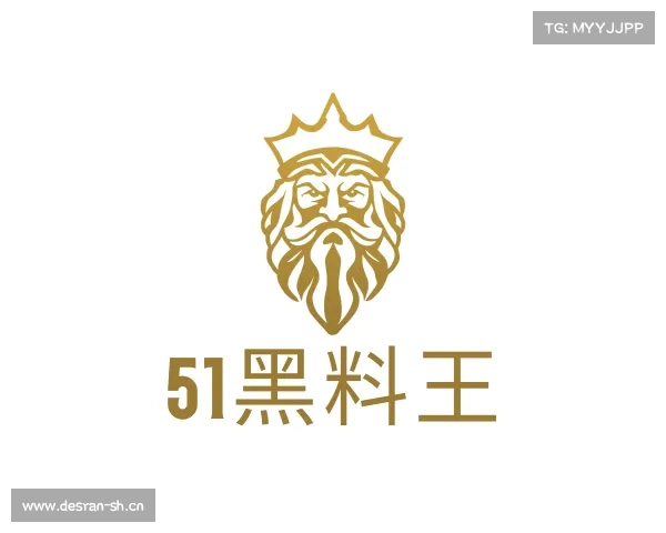 认识51爆料投稿